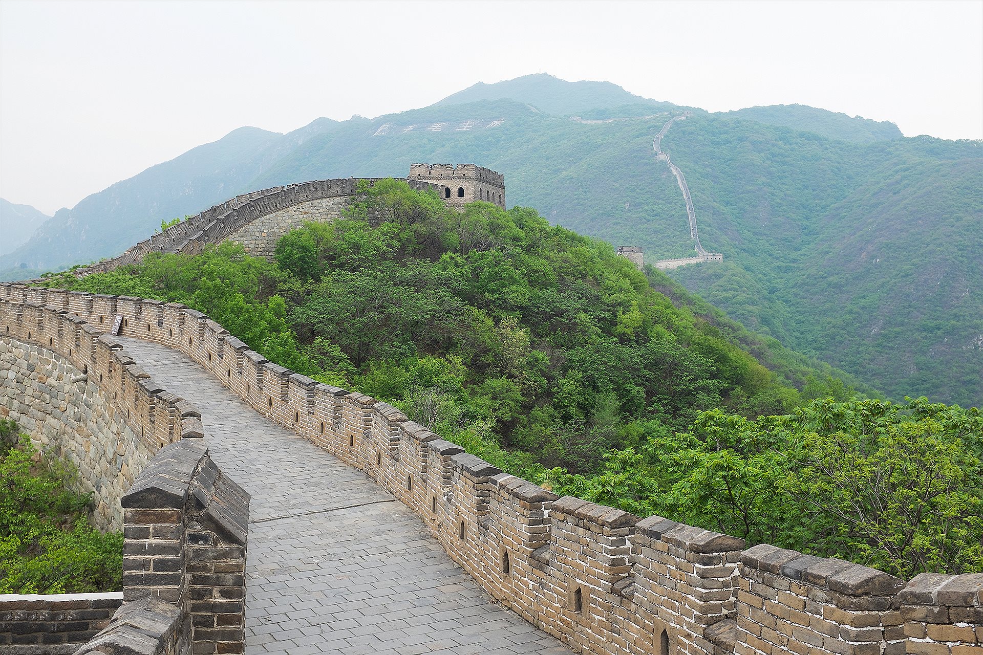 China & Asia Tours &mdash; China